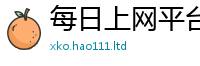 777888管家婆精准四肖乃2025新奥天天开好彩新奥彩免费版